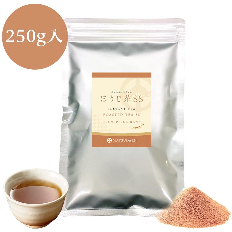 インスタント茶 ほうじ茶SS 250g×1 業務用 コスト重視 サービス用 粉末茶 パウダー茶 粉茶 粉末緑茶 給茶機対応 爆買（Yahoo!・日本茶専門店松田園）