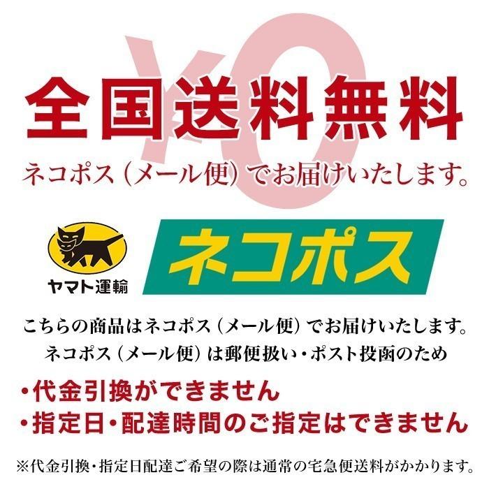 お茶 緑茶 粉末緑茶 業務用粉末緑茶(上) 100g詰×2袋 抹茶・ほんのり玄米入 茶がらの出ない業務用 粉末煎茶 粉末茶 粉茶 送料無料 :5609021-sp:日本茶専門店松田園 - 通販 - Yahoo!ショッピング お茶 緑茶 粉末緑茶 業務用粉末緑茶(上) 100g詰×2袋 抹茶・ほんのり玄米入 茶がらの出ない業務用 粉末煎茶 粉末茶 粉茶 送料無料 :5609021-sp:日本茶専門店松田園 - 通販 - Yahoo!ショッピング