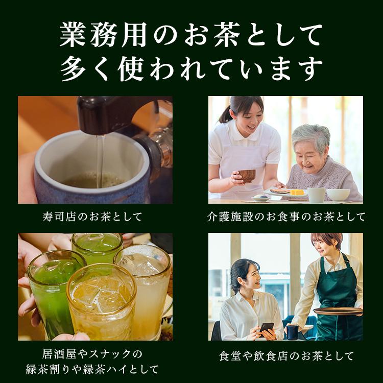 国産抹茶 粉末緑茶 6缶セット MATSUDAEN（松田園） お茶 緑茶 粉末緑茶（特上）上級抹茶入 100g詰×1