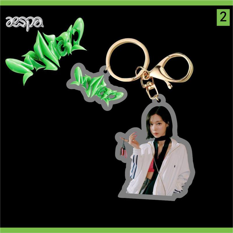 aespaグッズ キーリング プラスチック エスパ キーホルダー AESPA