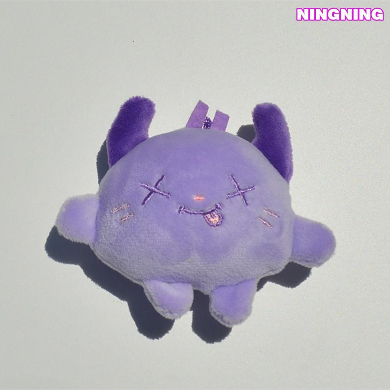 aespaグッズ キーホルダー ぬいぐるみ エスパ グッズ おもちゃ エスパ