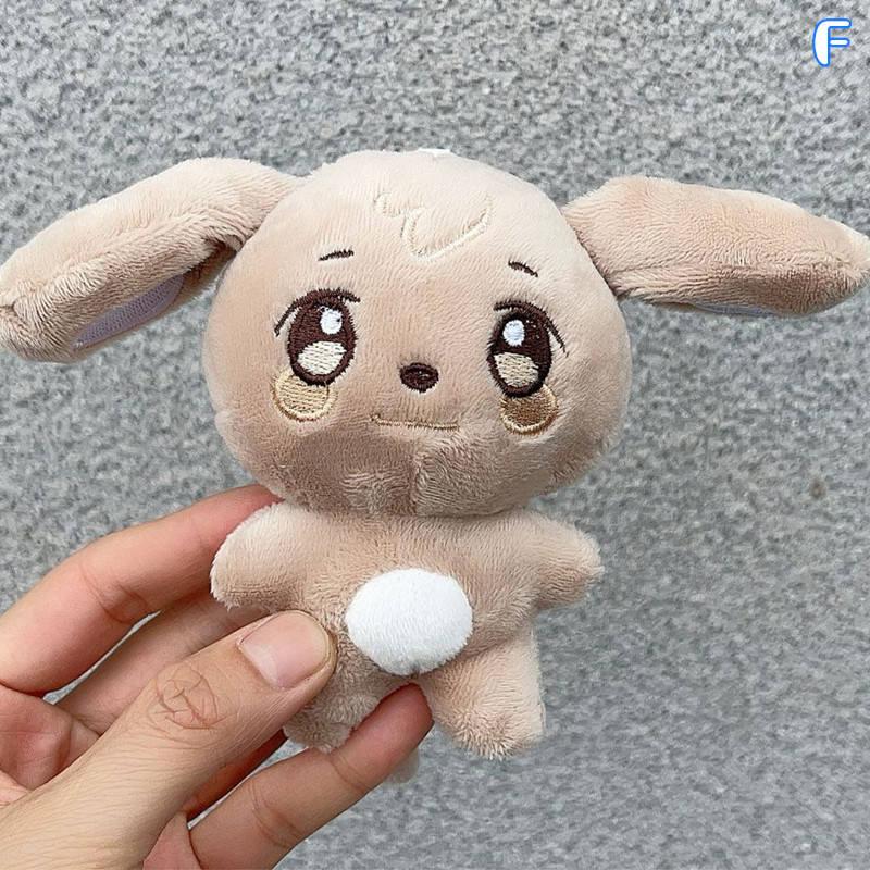 ateez aniteez 新品未開封　キーリング　ぬいぐるみ　ウヨン Amazon.co.jp: ATEEZ ANITEEZ キーリング ウヨン : おもちゃ