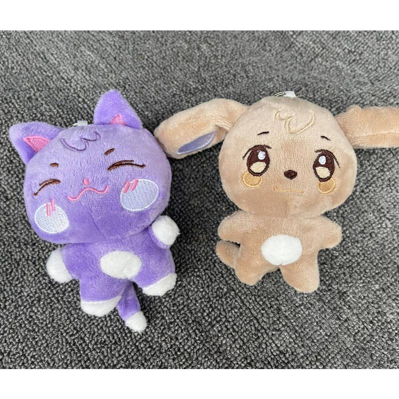 ATEEZグッズ ANITEEZ キーリング ぬいぐるみ エイティーズ