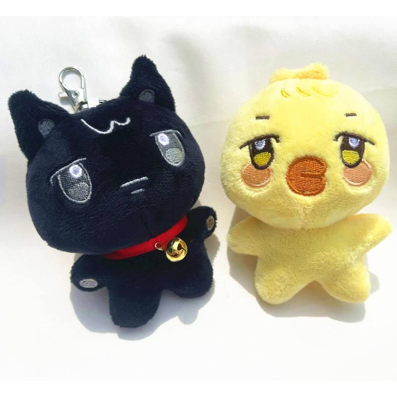 ATEEZグッズ ANITEEZ キーリング ぬいぐるみ エイティーズ