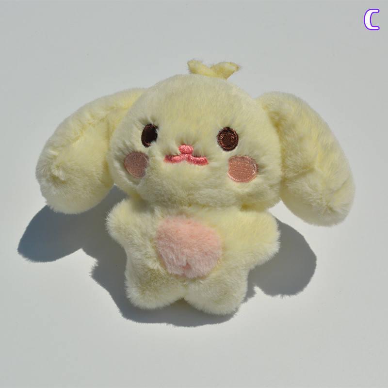 ATEEZ ANITEEZ ポップアップ ぬいぐる クッション キーリング 楽天市場】☆8種選択☆ ATEEZ X ANITEEZ - PLUSH KEYRING 【ANITEEZ IN