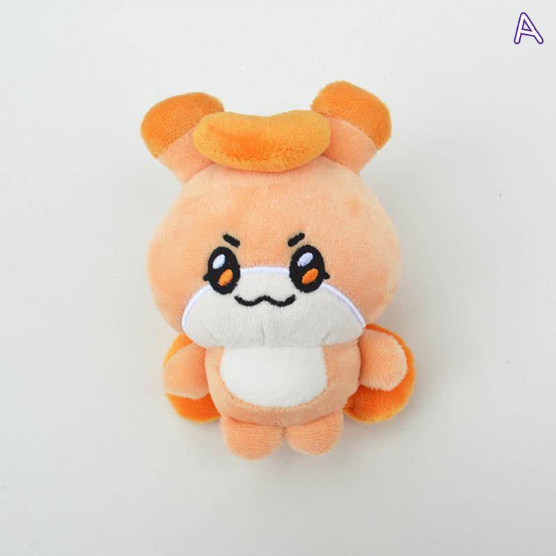 ATEEZグッズ MIGHTEEZ キーリング ぬいぐるみ エイティーズ