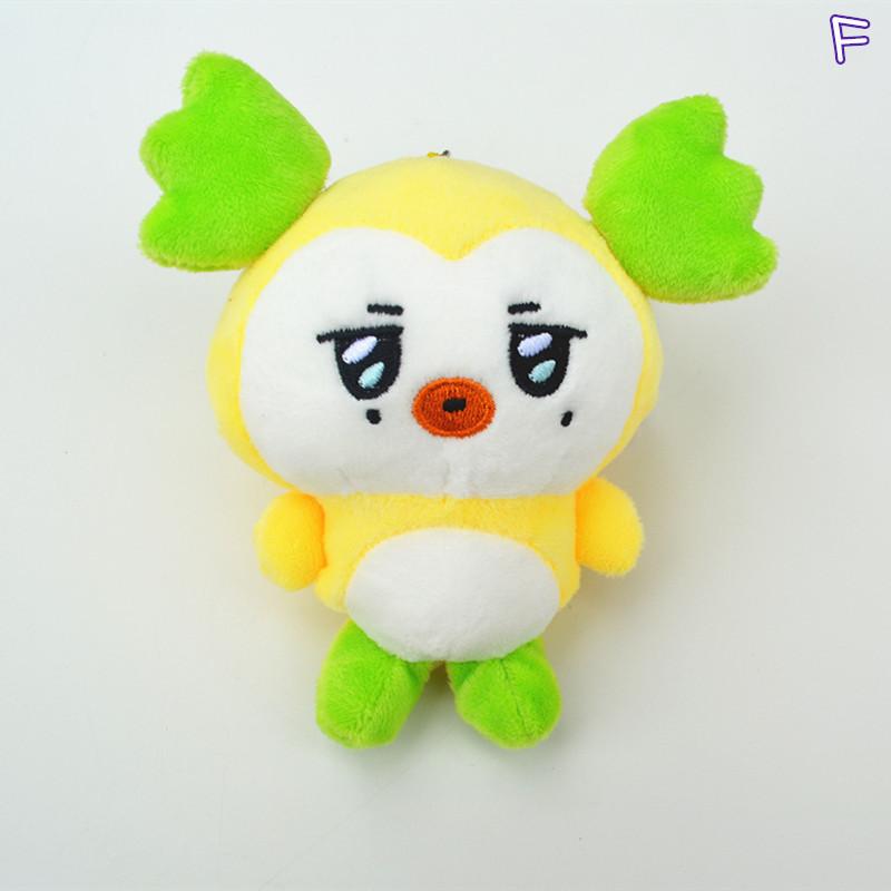 ATEEZグッズ MIGHTEEZ キーリング ぬいぐるみ エイティーズ