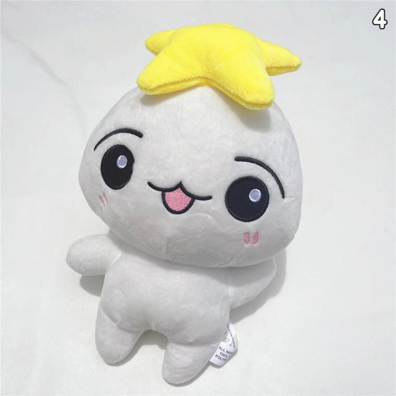 ATEEZグッズ ぬいぐるみ 25cm Teez-mon Pop Up キャラクターグッズ