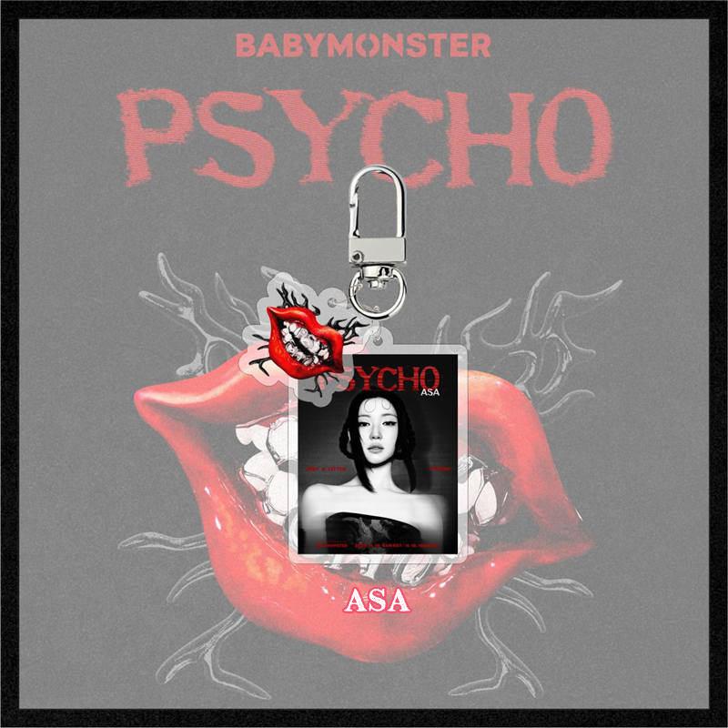 2番目半額 BABYMONSTERグッズ PSYCHO キーリング アクリル ベイビー