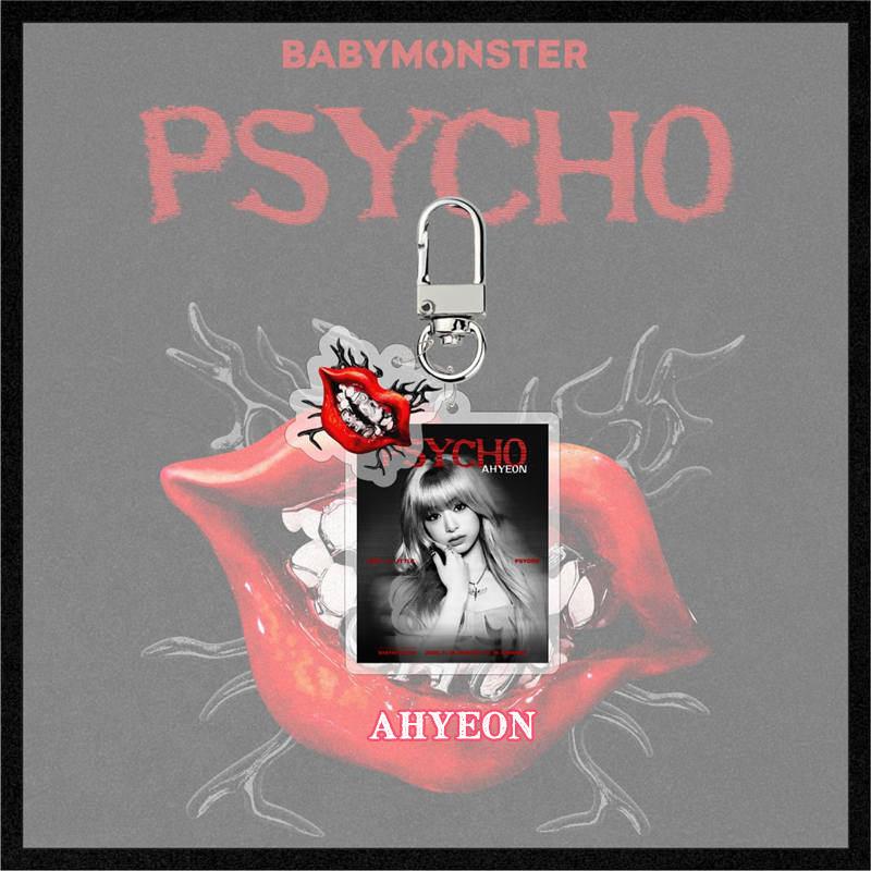 2番目半額 BABYMONSTERグッズ PSYCHO キーリング アクリル ベイビー