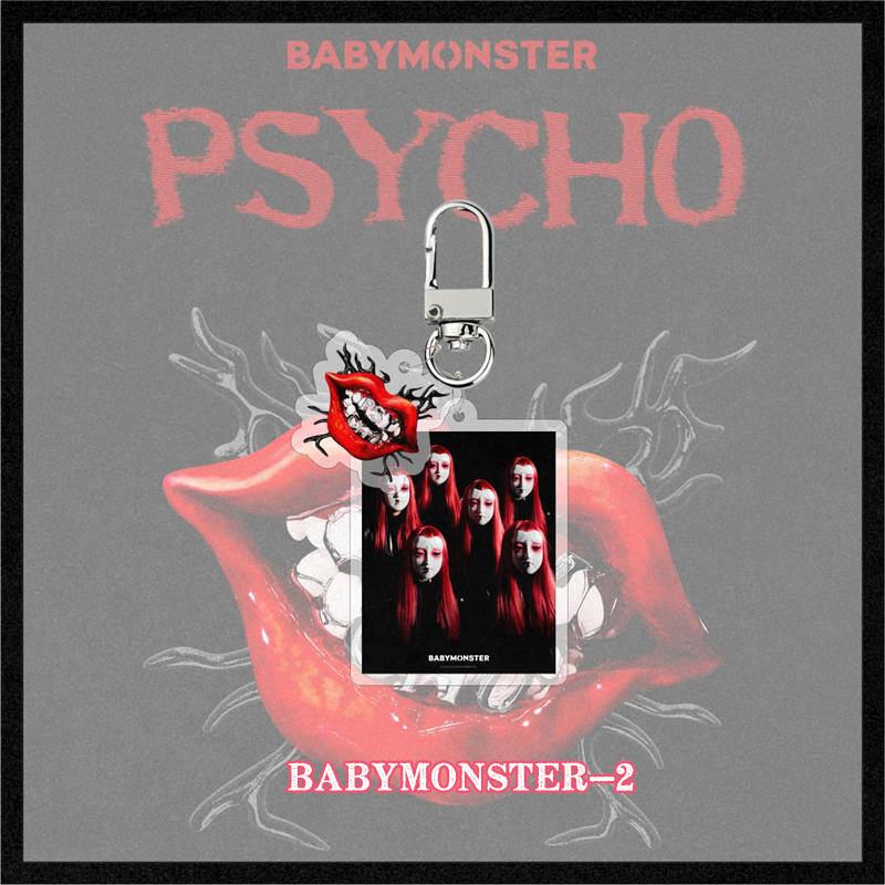 2番目半額 BABYMONSTERグッズ PSYCHO キーリング アクリル ベイビー