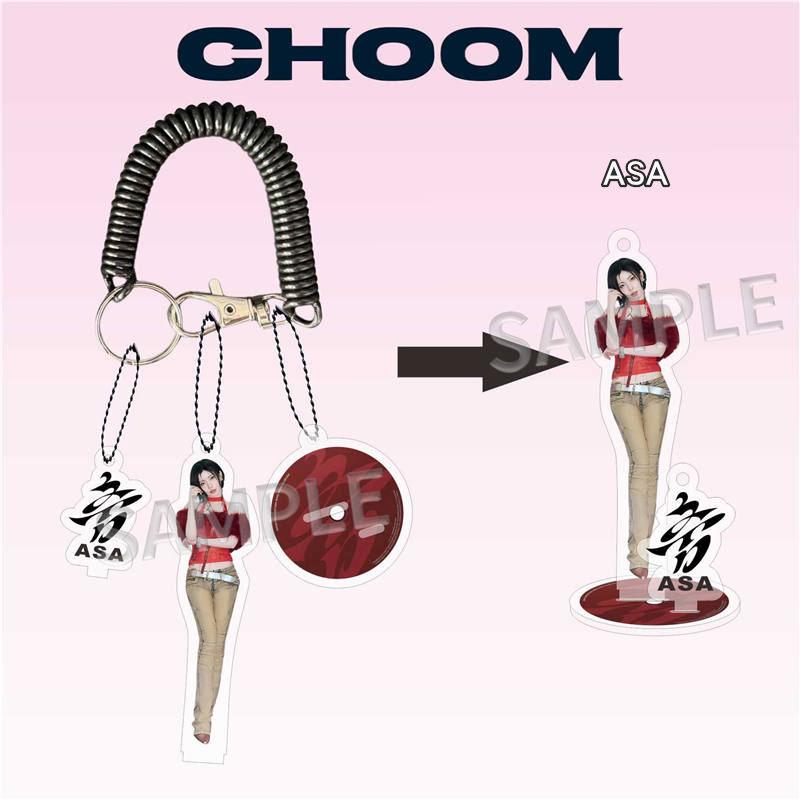 2番目半額 BABYMONSTERグッズ CHOOM キーリング アクリル ベイビー