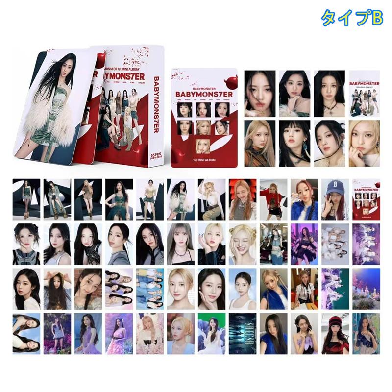 BABYMONSTERグッズ フォトカード 55枚 セット トレカ BABYMONSTERグッズ フォトカード 55枚 セット トレカ