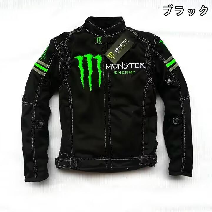 バイクジャケット バイクウエア ライダースジャケット パッド付 バイクジャケット バイクウエア ライダースジャケット パッド付