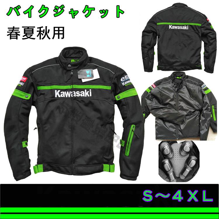 バイク ジャケット 夏 バイクジャケット 春夏秋 メンズ メッシュ バイク ジャケット 夏 バイクジャケット 春夏秋 メンズ メッシュ