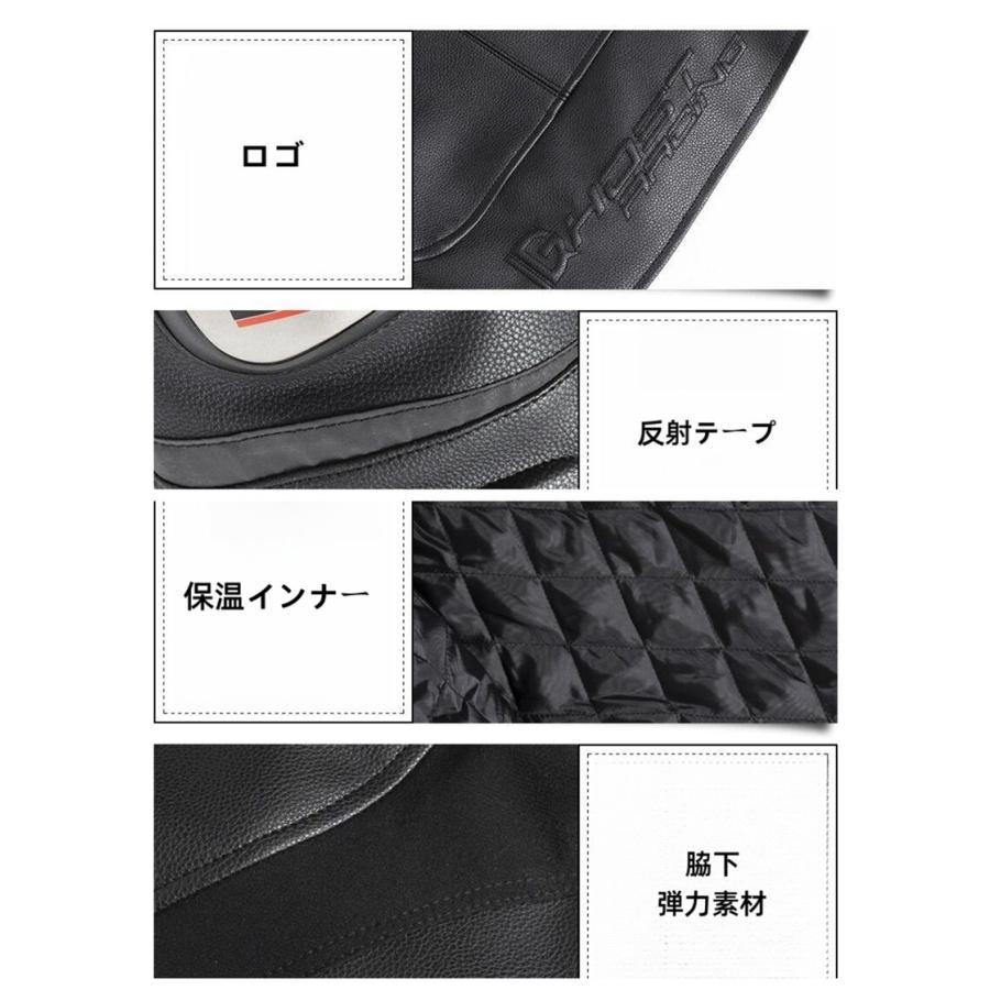 バイク専用上下セットpu革 メンズジャケット パンツ ライナー付き