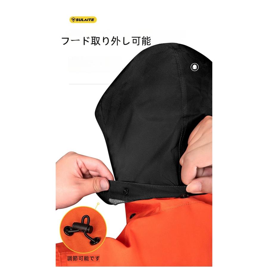 バイクジャケット バイク用レインスーツ レインコート レインウェア