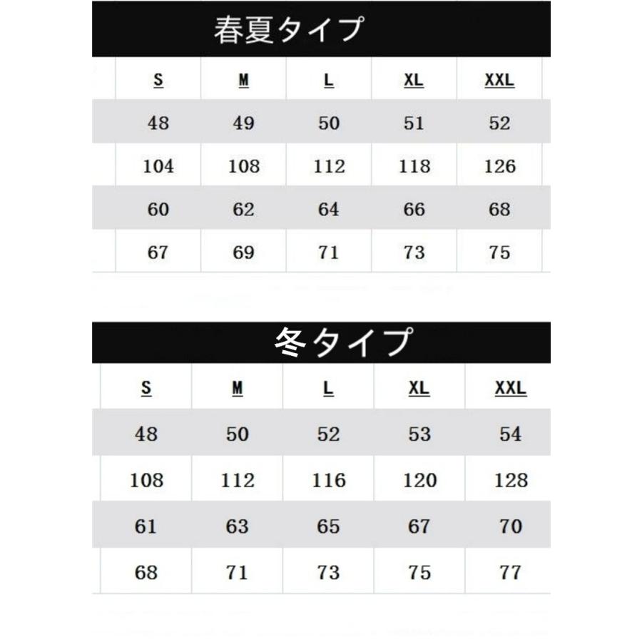  バイクジャケット サイズ48 バイクジャケット 夏 秋冬 ジャケット メンズ メッシュ バイクウエア