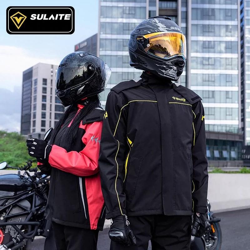 梅雨対応 レインジャケット バイク用レインスーツ レインコート 梅雨対応 レインジャケット バイク用レインスーツ レインコート