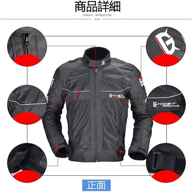 バイクウェア上下セット バイクジャケット バイク用コート バイク