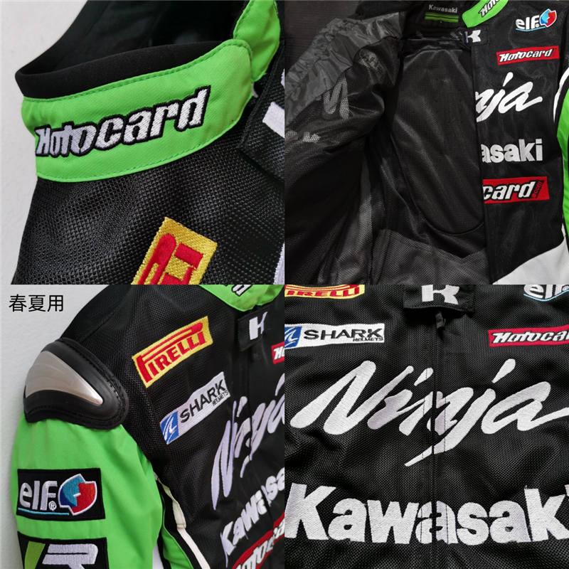 ジャケット・アウター Trenchish 1902SK09 ジャケット・アウター Trenchish 1902SK09 56デザイン