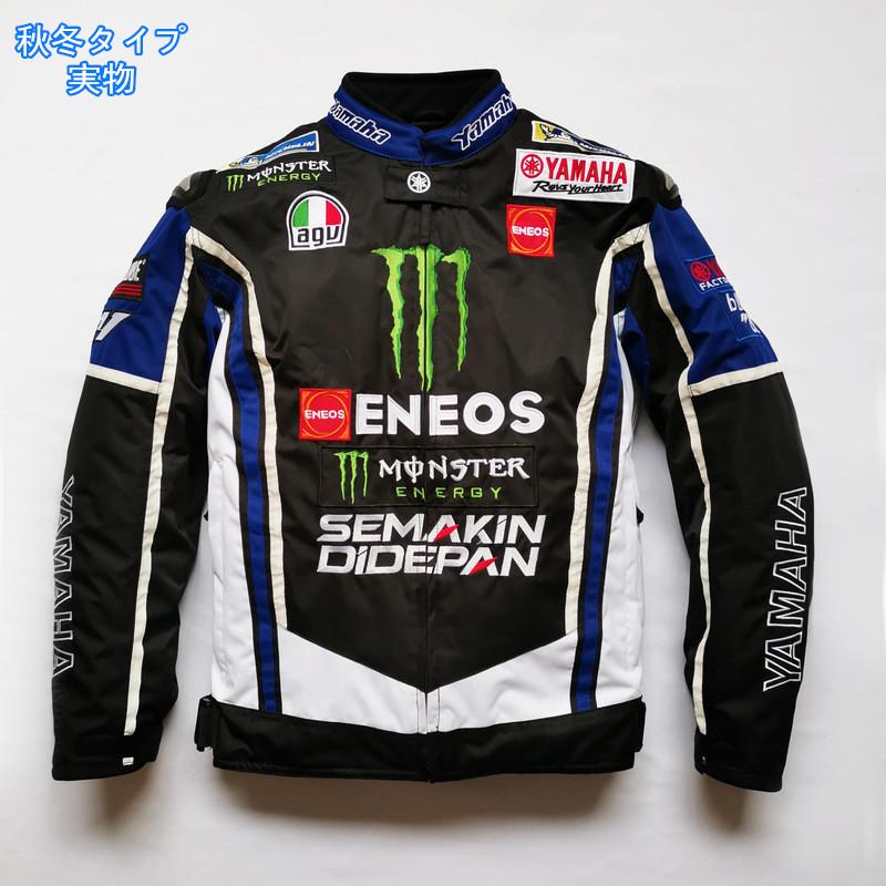 バイクウエア バイクジャケット ライダースジャケット プロテクター