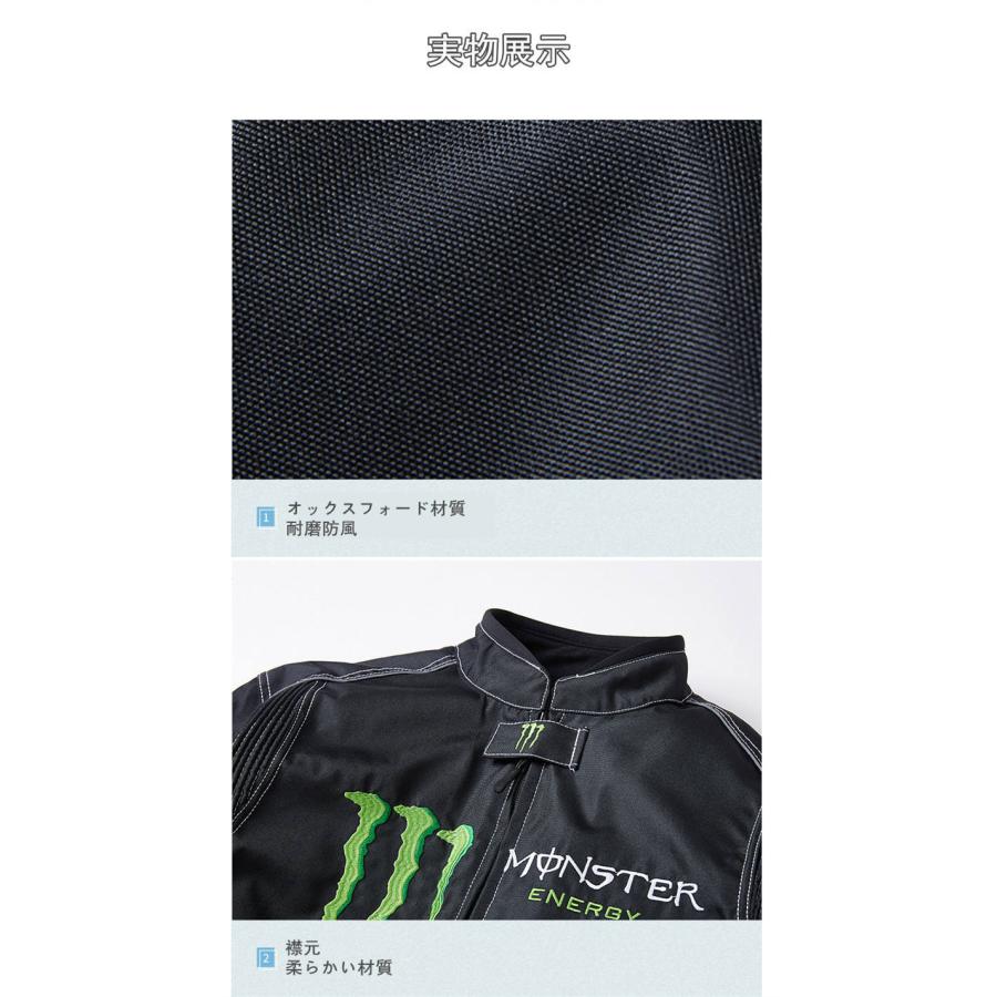 バイクウエア バイクジャケット 冬用 ライダースジャケット バイクウエア バイクジャケット 冬用 ライダースジャケット
