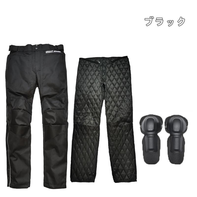 バイクパンツ ライダーパンツ プロテクター付き ジーンズ バイクウェア