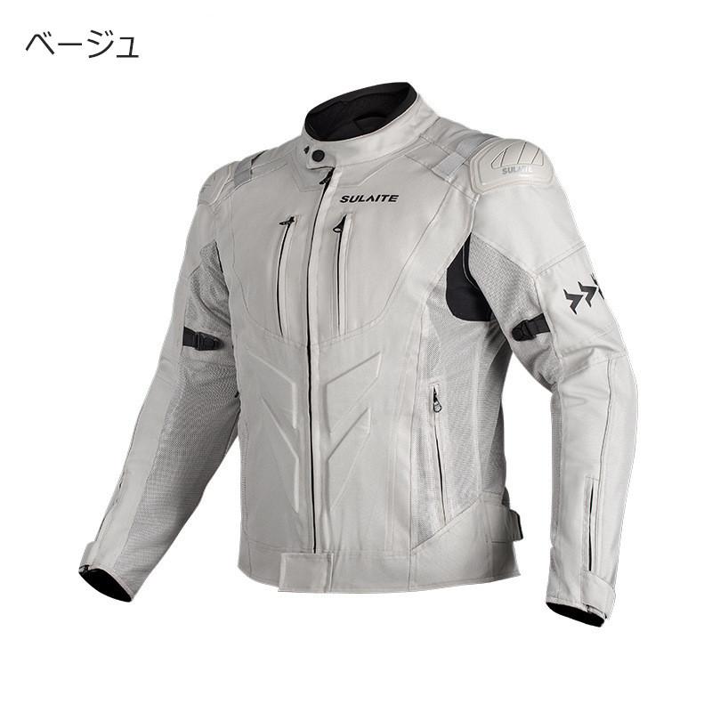 バイクウエア バイクジャケット メンズジャケット 夏用 プロテクター