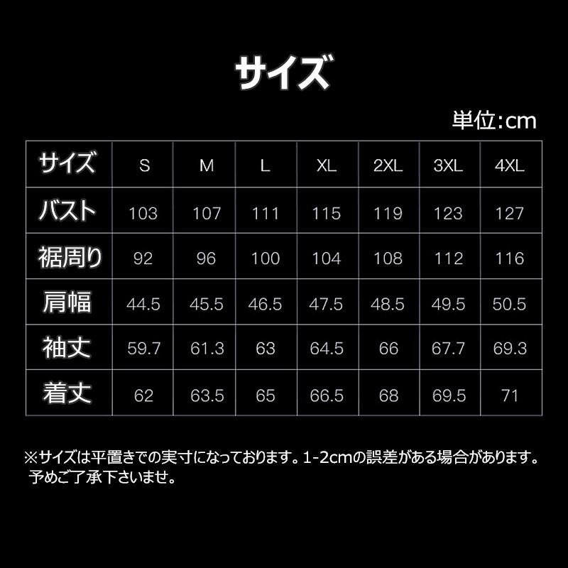バイクウエア バイクジャケット メンズジャケット 夏用 プロテクター