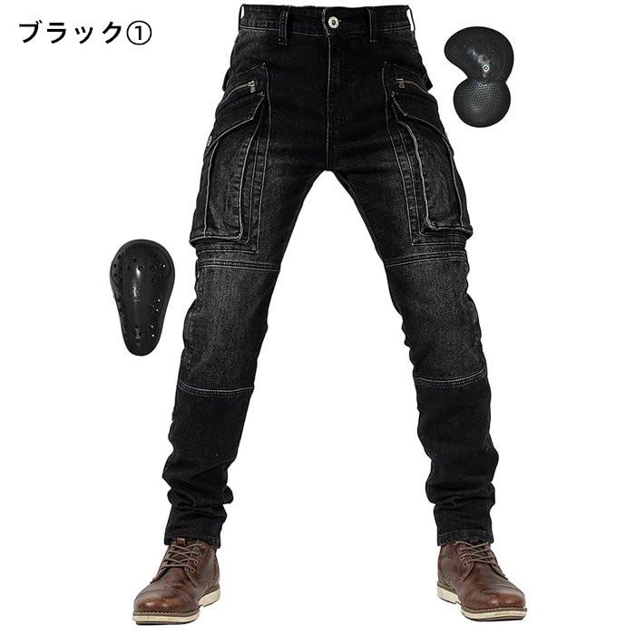 メンズバイク用パンツ ライディングパンツ プロテクター ライダース