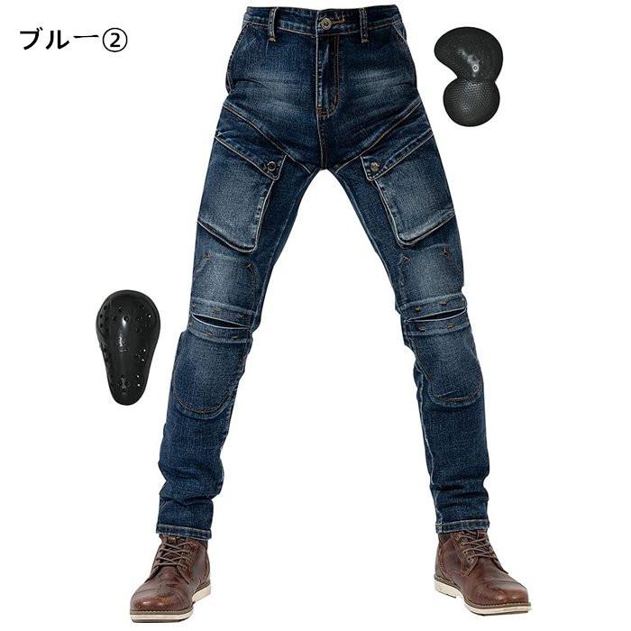 メンズバイク用パンツ ライディングパンツ プロテクター ライダース