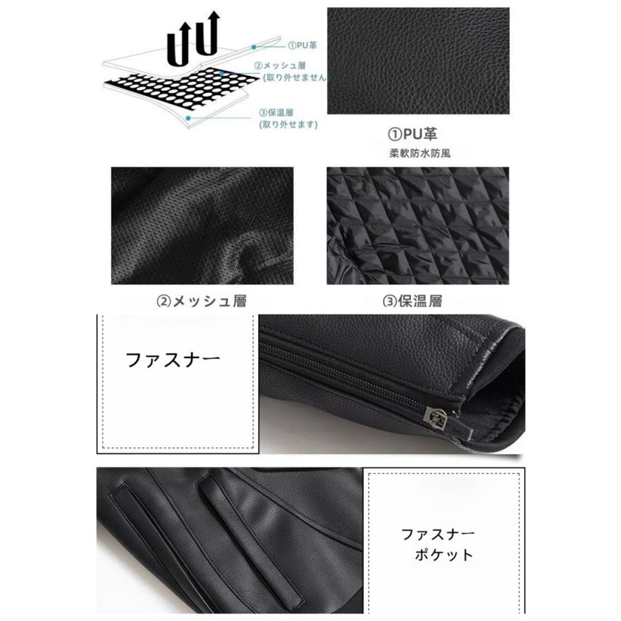 バイク専用ウェア pu革 メンズジャケット パンツ ライナー付き バイク