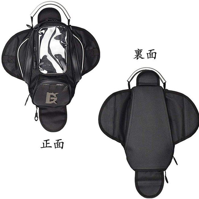 バイク用タンクバッグ シートバッグ ヘルメット収納 バイク用バック