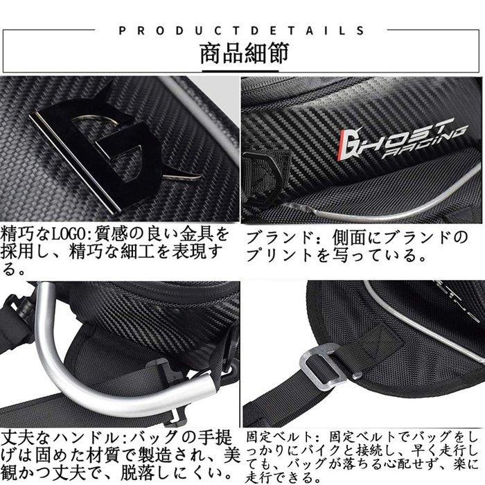 バイク用タンクバッグ シートバッグ ヘルメット収納 バイク用バック