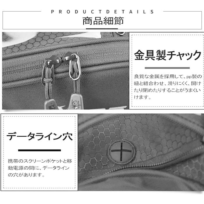 バイク用タンクバッグ シートバッグ ヘルメット収納 バイク用バック