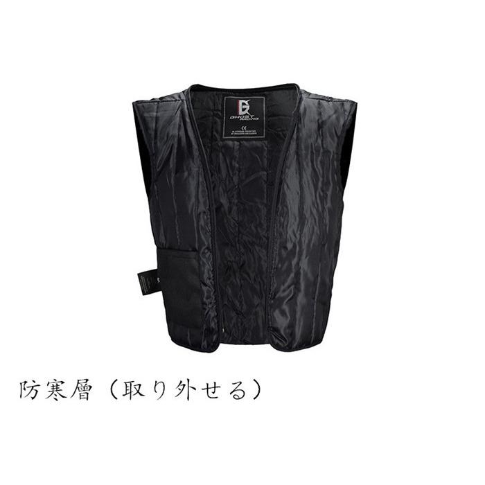 バイクジャケット 冬用 ライディングジャケット 中綿 インナー付き