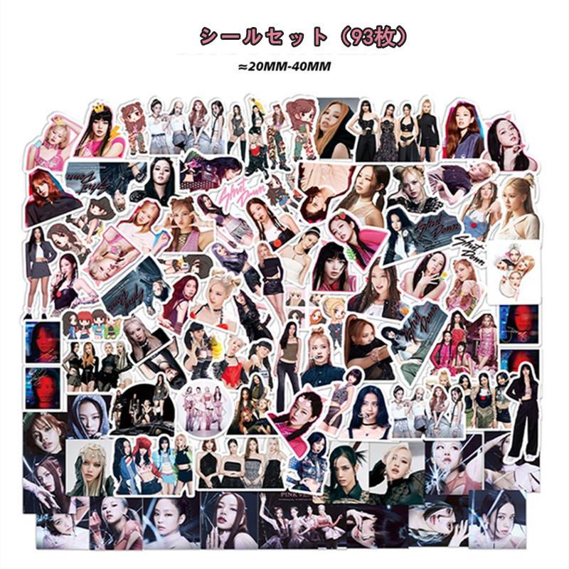 Blackpinkグッズ ギフトボックス フォトカード テープ Born Pink トレカ 写真 全員 K-POP 韓国 アイドル キーリング ストラップ シールセット 93枚 ブラピン |  | 17