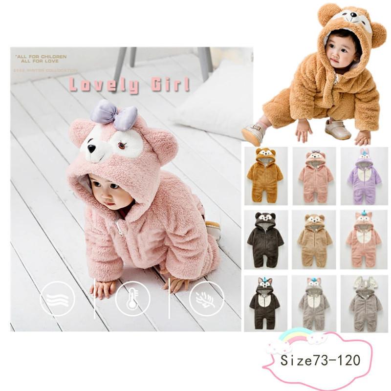 短納期 ロンパース 子供服 秋冬 着ぐるみ 73-120 ベビー服 出産祝い カバーオール 赤ちゃん 着ぐるみ 新生児服 防寒着 フードニット オールインワン お出掛け | 
