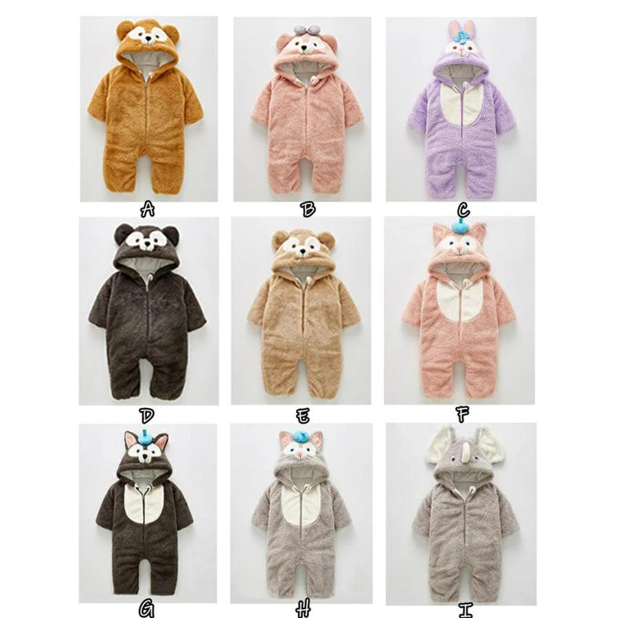 短納期 ロンパース 子供服 秋冬 着ぐるみ 73-120 ベビー服 出産祝い カバーオール 赤ちゃん 着ぐるみ 新生児服 防寒着 フードニット オールインワン お出掛け |  | 11