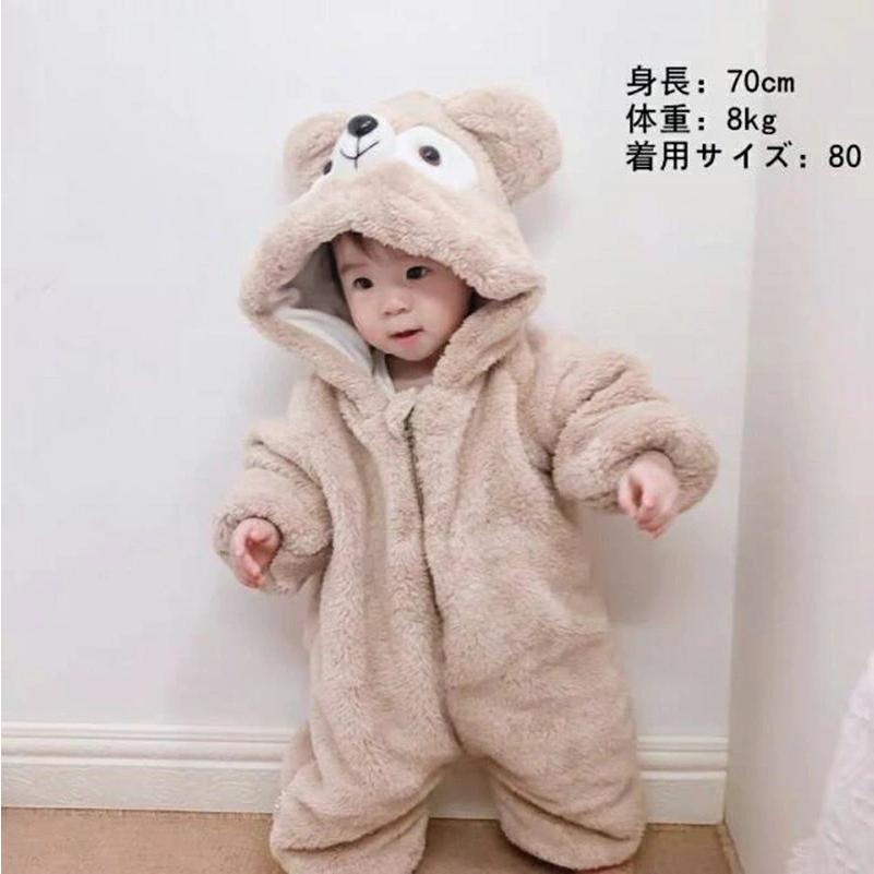 短納期 ロンパース 子供服 秋冬 着ぐるみ 73-120 ベビー服 出産祝い カバーオール 赤ちゃん 着ぐるみ 新生児服 防寒着 フードニット オールインワン お出掛け |  | 15