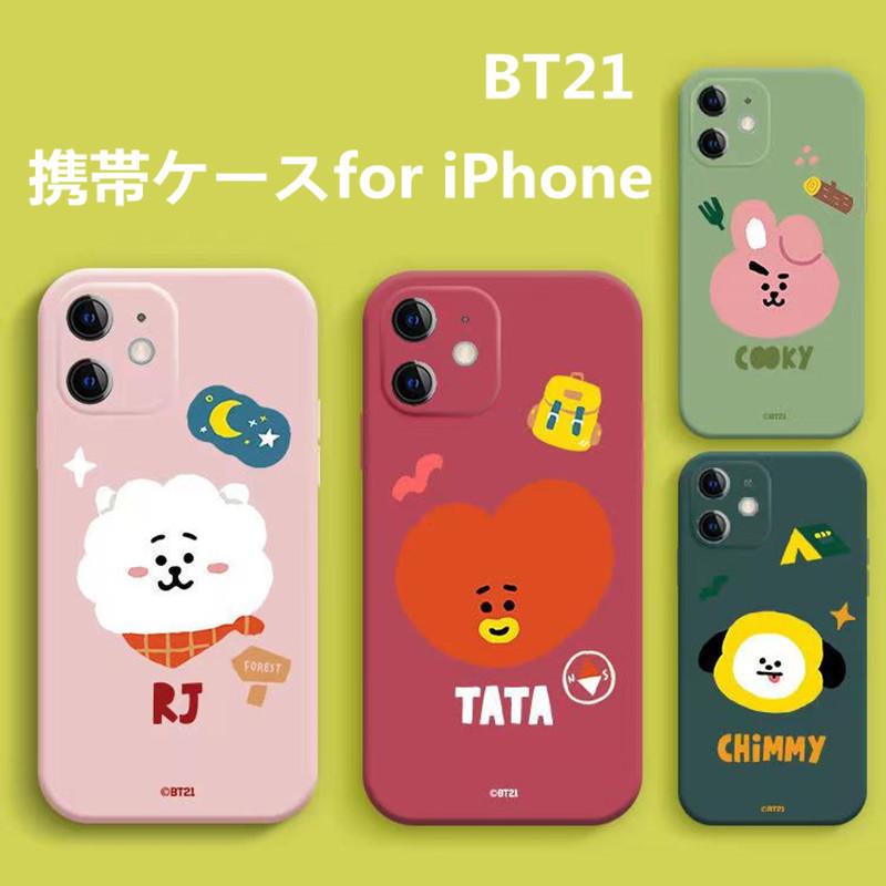 BTSグッズ iPhone15/15Pro/15Promax/15plus/14/13/12 ケース