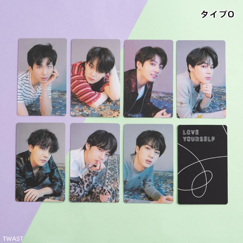 BTSグッズ フォト カード 7枚 セット トレカ 防弾少年団 BTSグッズ フォト カード 7枚 セット トレカ 防弾少年団
