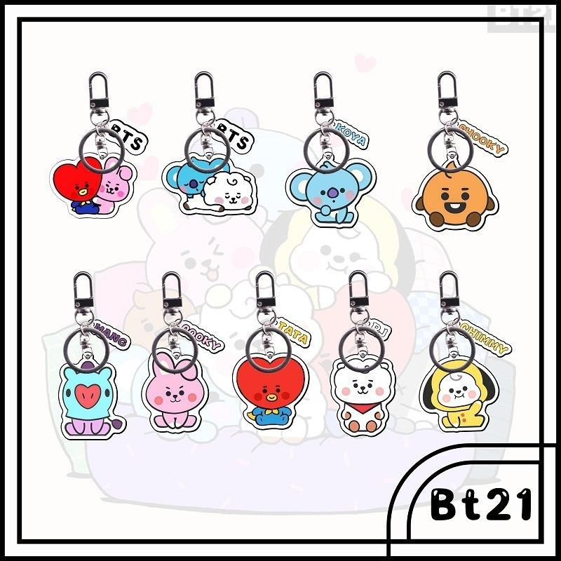 2番目半額 BT21 防弾少年団 BTS バンタン キーリング プラスチック