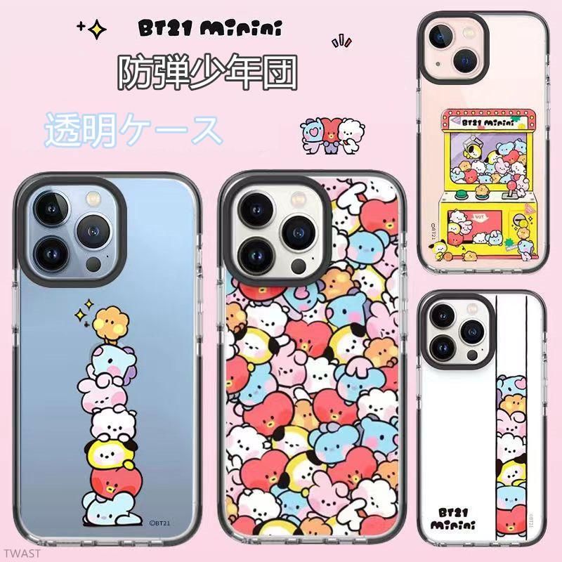 BTS CASSETIFY iPhone 15 Proケース BTS CASSETIFY iPhone 15 Proケース