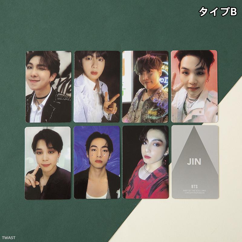 BTSグッズ フォト カード セット トレカ 7枚 防弾少年団 BTSグッズ フォト カード セット トレカ 7枚 防弾少年団