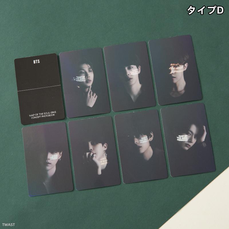 BTSグッズ フォト カード セット トレカ 7枚 防弾少年団 BTSグッズ フォト カード セット トレカ 7枚 防弾少年団