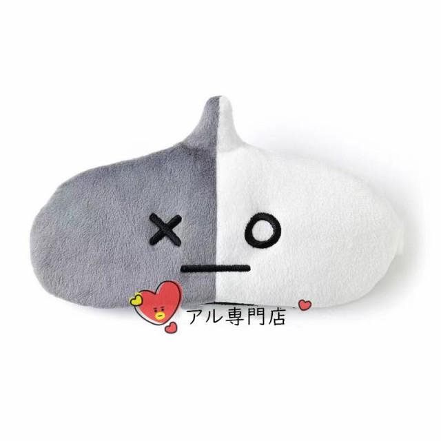 送料無料 BTSグッズ アイマスク ビーティー21 防弾少年団 BT21