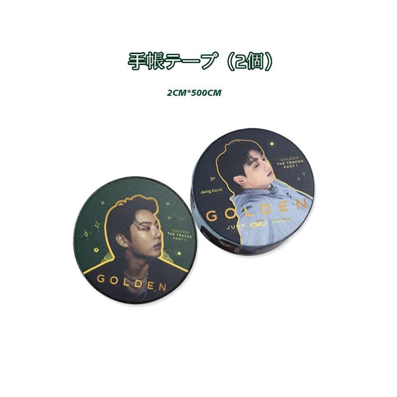JUNG KOOKグッズ GOLDEN ギフトボックス フォトカード グク JUNG KOOKグッズ GOLDEN ギフトボックス フォトカード グク