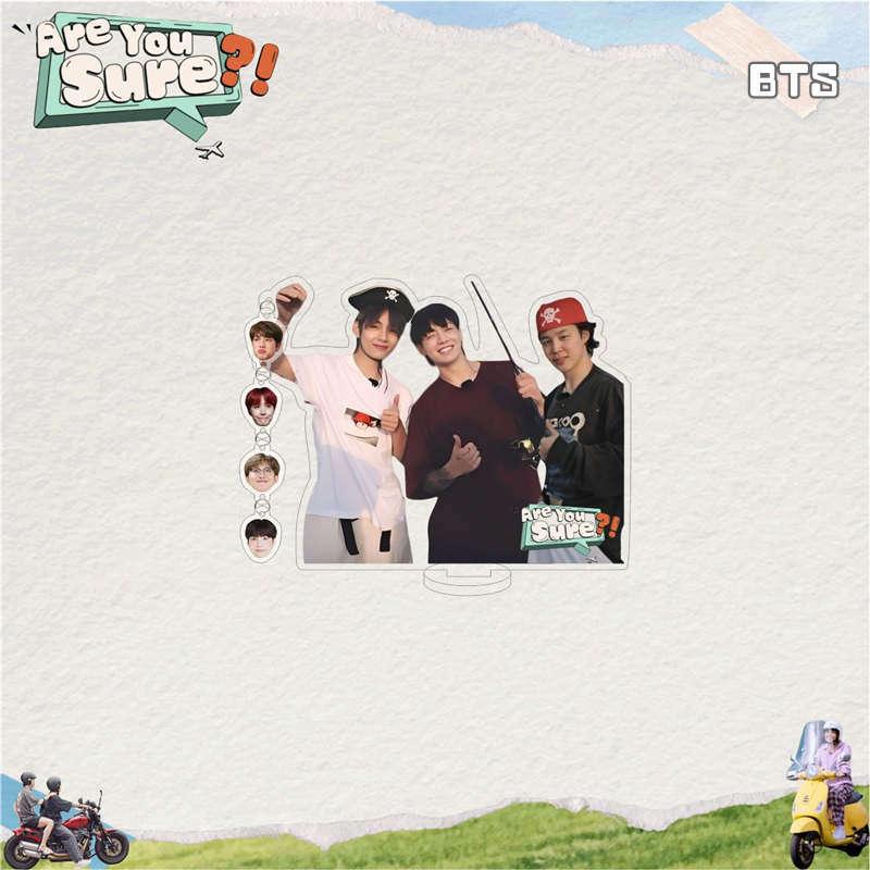 BTSグッズ Are You Sure アクリルスタンド 防弾少年団 写真 卓上 10cm